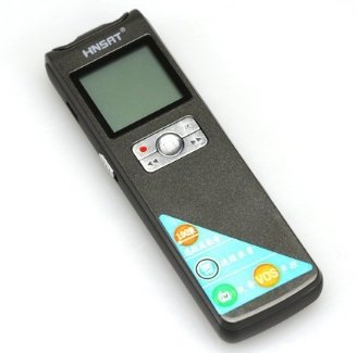 Profesionální diktafon s externím mikrofonem HNSAT DVR-308A