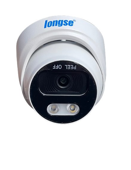 IP kamera 2MP s barevným nočním viděním LED přísvit