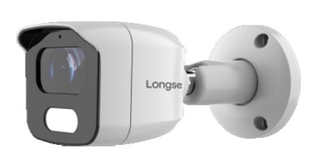 IP kamera 2MP s barevným nočním viděním LED přísvit