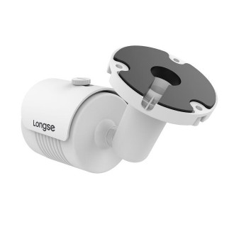 IP kamera 2MP s podporou paměťové karty do 128GB, 25m IR Longse