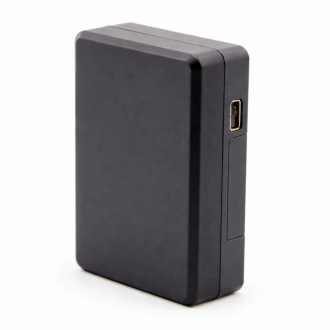 GSM odposlech s PIR čidlem a detekcí pohybu