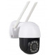 Wi-Fi venkovní bezpečnostní kamera 3 Mpx Longse